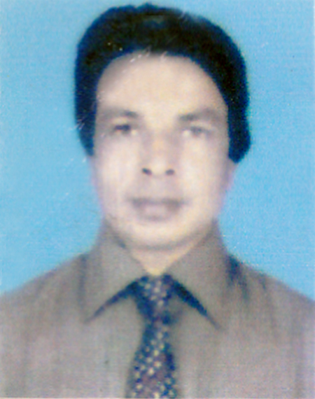Mohammad Nurul Hoque